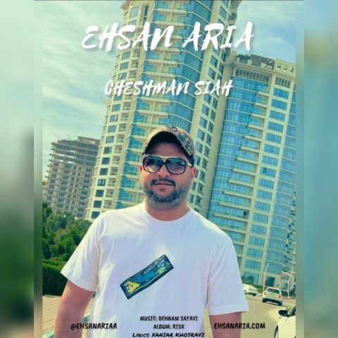 دانلود آهنگ چشمان سیاه احسان آریا
