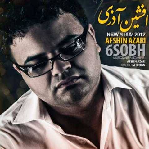 دانلود آهنگ ۲ سی سی افشین آذری