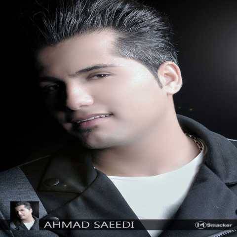 دانلود آهنگ عاشق احمد سعیدی