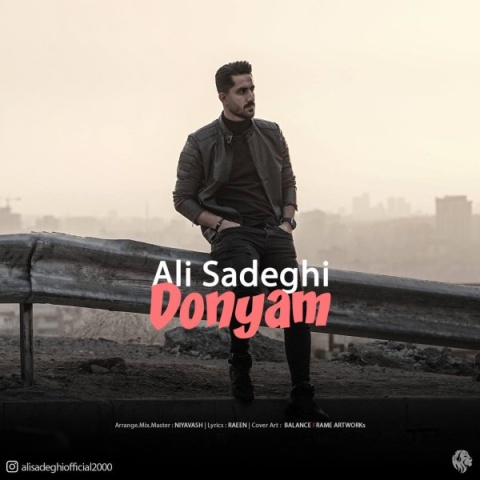 دانلود آهنگ دنیام علی صادقی