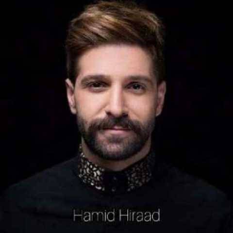 دانلود آهنگ دریا (دلی) حمید هیراد