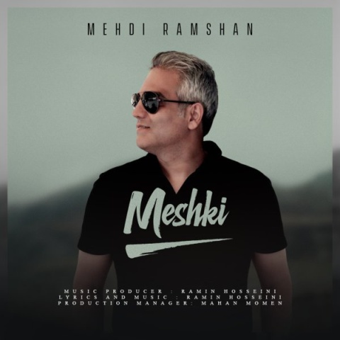 دانلود آهنگ مشکی مهدی رامشان