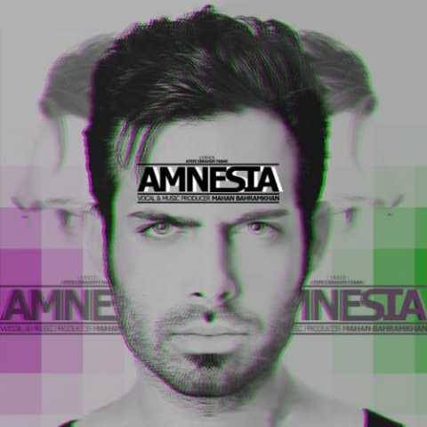 دانلود آهنگ Amnesia ماهان بهرام خان