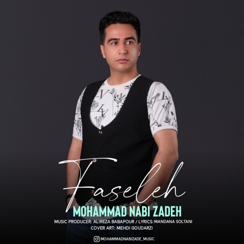 دانلود آهنگ فاصله محمد نبی زاده
