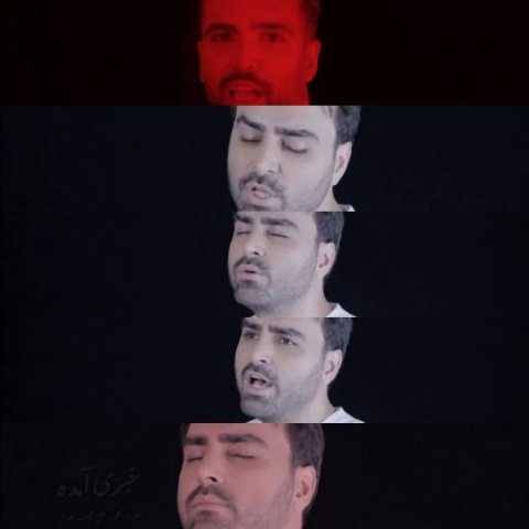 دانلود آهنگ خبری آمده پازل بند