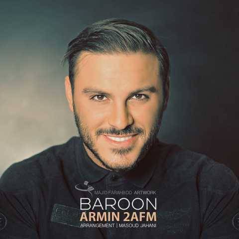 دانلود آهنگ بارون آرمین 2AFM