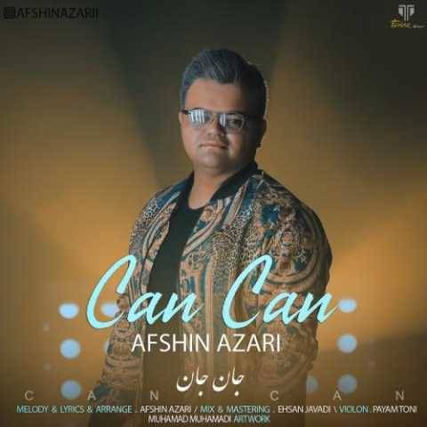 دانلود آهنگ کن  کن افشین آذری