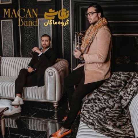 دانلود آهنگ بی تقلب ماکان بند