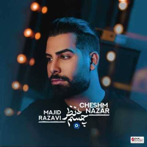 دانلود آهنگ چشم نظر مجید رضوی