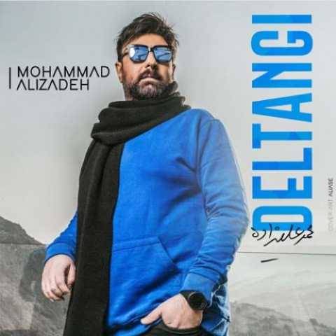 دانلود آهنگ دلتنگی محمد علیزاده