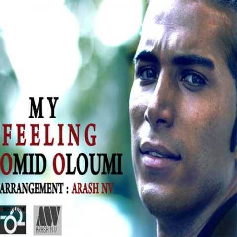 دانلود آهنگ My Filing امید علومی